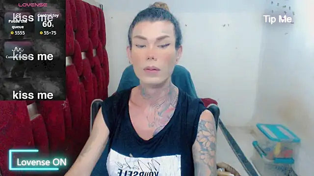 ana_tsxxx webcam