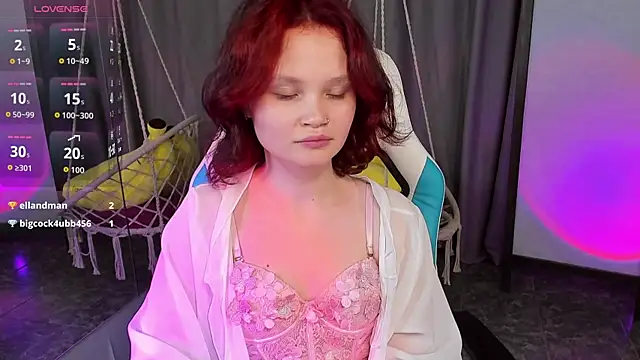 EmilyChaves webcam