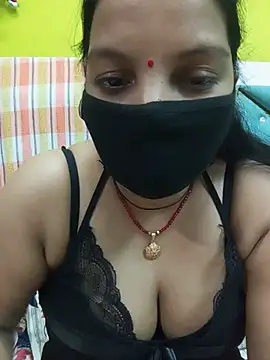 Manjudear webcam