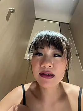 wemroudeyu webcam