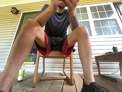 ThrowedWorldWide webcam