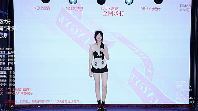 JY-777 webcam