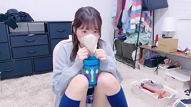 Yui-Ch