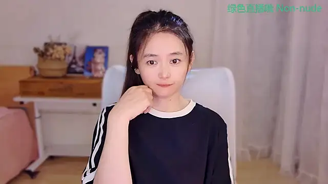 Coco-Sweetie webcam