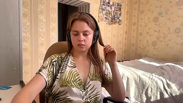 Iamnotatrouble webcam