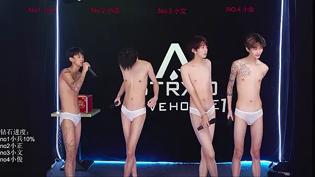 EDG-Clearlove7 webcam