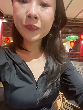 Eva10069 webcam