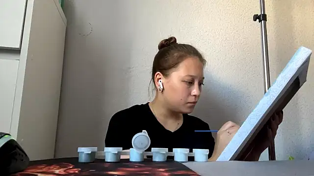 InsaneRepute webcam