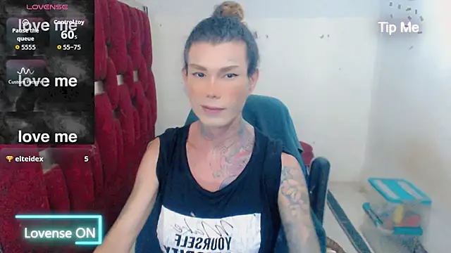 ana_tsxxx webcam