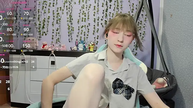 Yoonhee_ki webcam