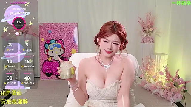 mimi-loveyou (F young) - 滴蜡20s＋脱掉内裤5min