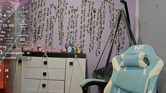 Yoonhee_ki webcam