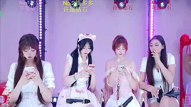 Luckybaby-001 webcam