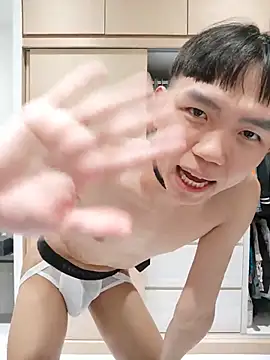 mochi8802 webcam