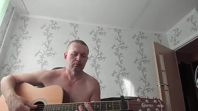 SanFrantsisko webcam