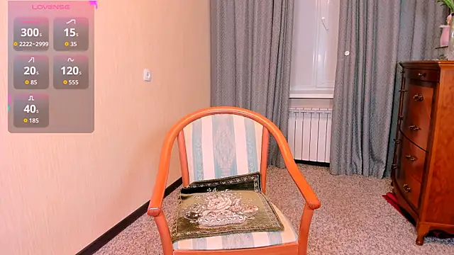 Anastasiagate webcam