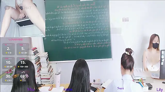 _Math_ webcam