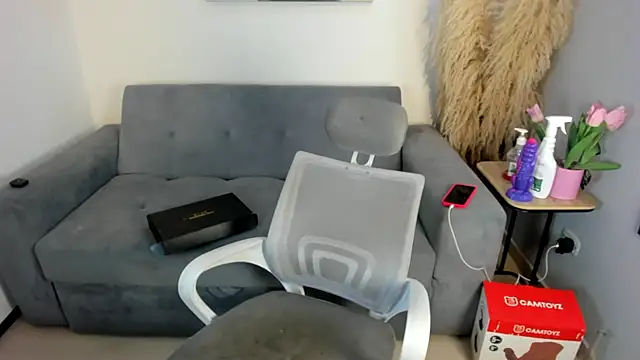KateOwens_ webcam