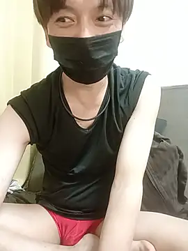 KOTA888 live cam on 