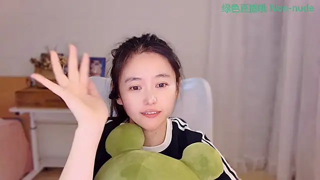 Coco-Sweetie webcam