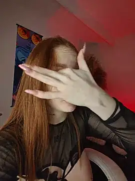 Bennuluspeach_ webcam