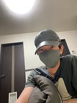 nemukun3 webcam
