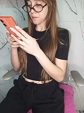 Atena_demeter webcam