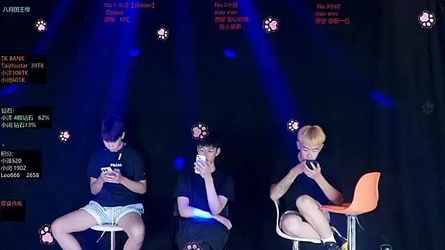 lucky-love888 webcam