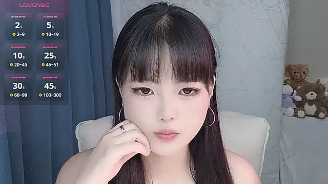 Camellia-v webcam