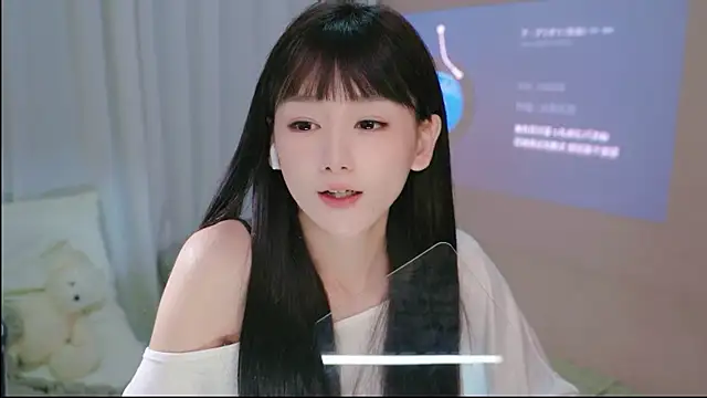 littlefairy- webcam