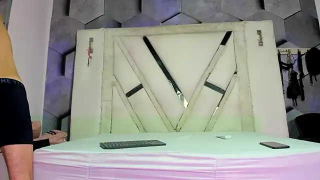 NoellisAndDuvan webcam