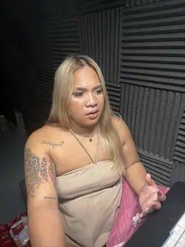 Saffarah webcam