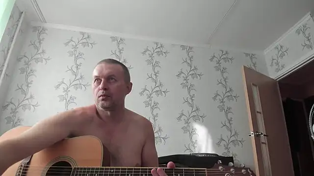 SanFrantsisko webcam