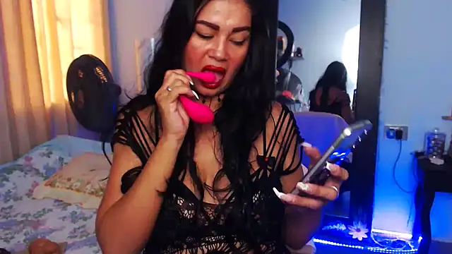 RUBII-ADAMS webcam