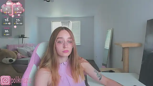 MoonDust webcam