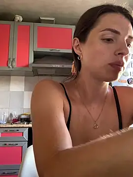 SeducingYoghourt webcam