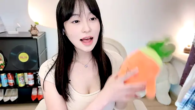 Onechestnut webcam