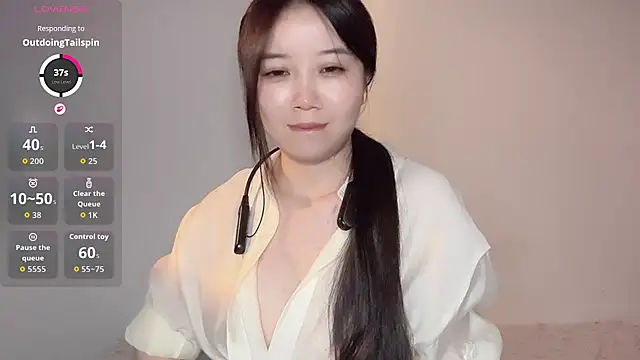 77-Vicky webcam