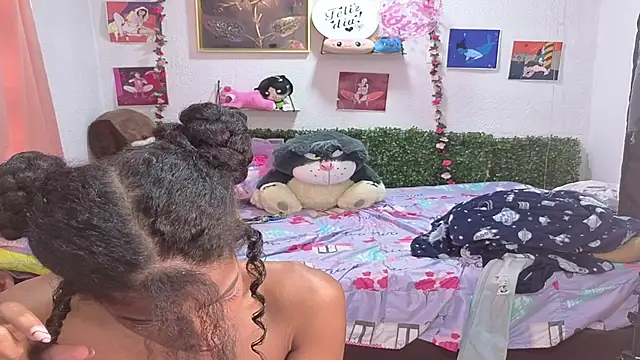 thianahorny