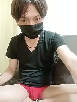 KOTA888 webcam