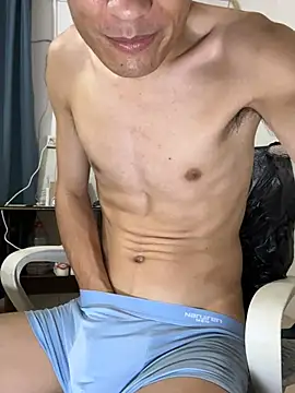 Mr_iphone11 webcam