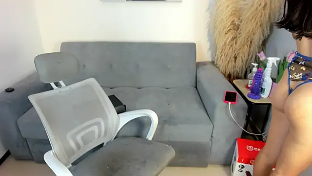 KateOwens_ webcam