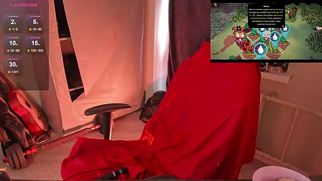 Melante webcam