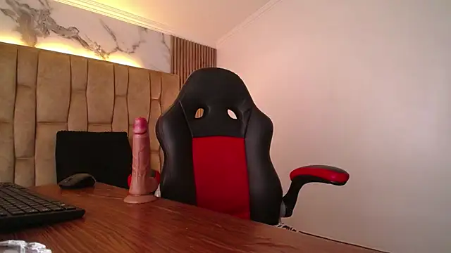 BeatrizSchmidt webcam