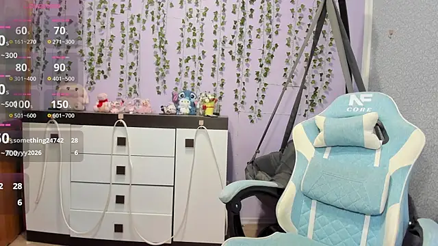 Yoonhee_ki webcam