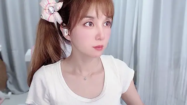 hi-AnAn webcam