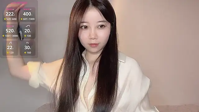 77-Vicky webcam