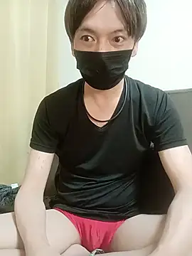 KOTA888 webcam