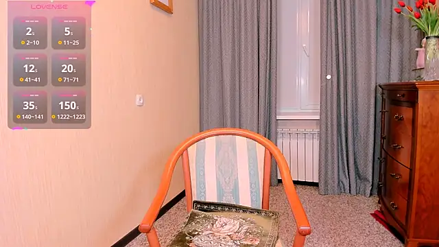 Anastasiagate webcam