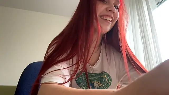 SelenShine webcam